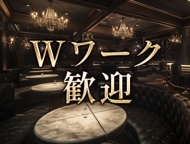 Lounge Nuque（ヌーク）のフォトギャラリー3