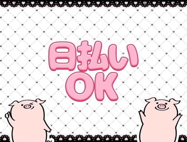 あふたーブーのフォトギャラリー1