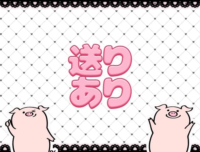 あふたーブーのフォトギャラリー2