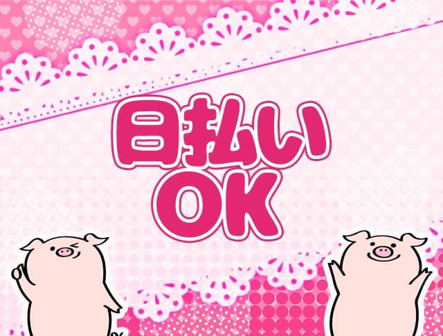 あふたーブーのフォトギャラリー1
