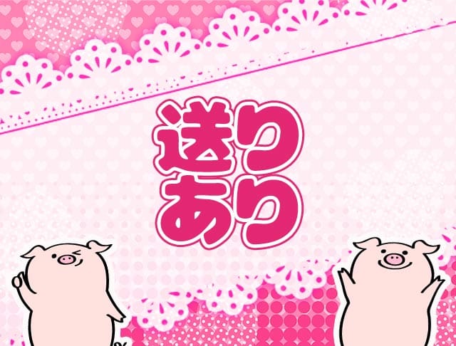 あふたーブーのフォトギャラリー2