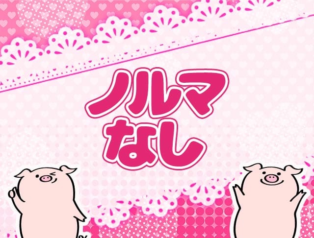 あふたーブーのフォトギャラリー3