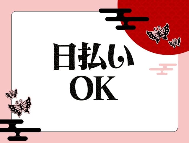 凛（リン）のフォトギャラリー1