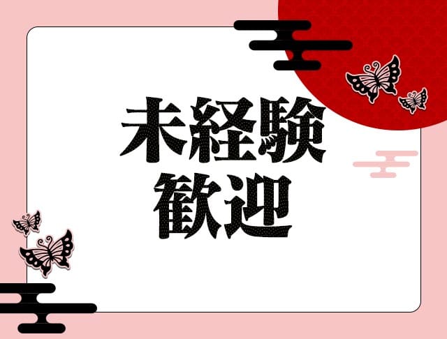凛（リン）のフォトギャラリー2