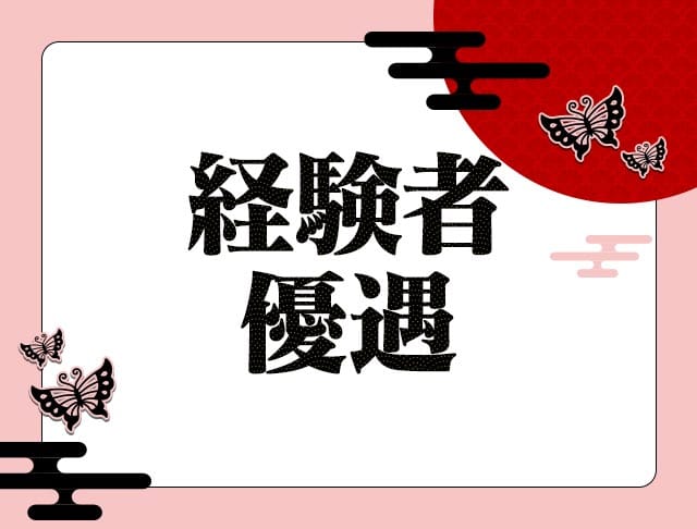 凛（リン）のフォトギャラリー3