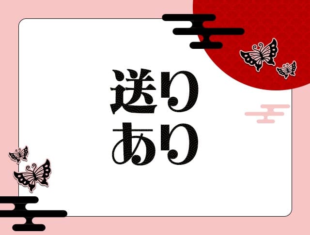凛（リン）のフォトギャラリー4