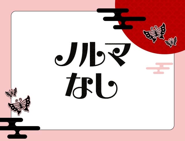 凛（リン）のフォトギャラリー5