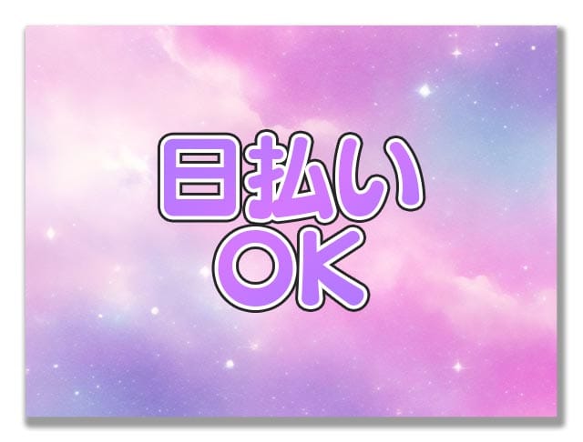にゃんぷりのフォトギャラリー1