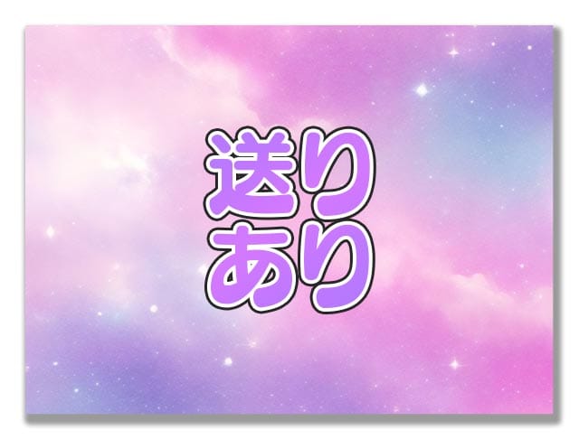 にゃんぷりのフォトギャラリー2