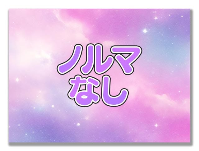 にゃんぷりのフォトギャラリー3