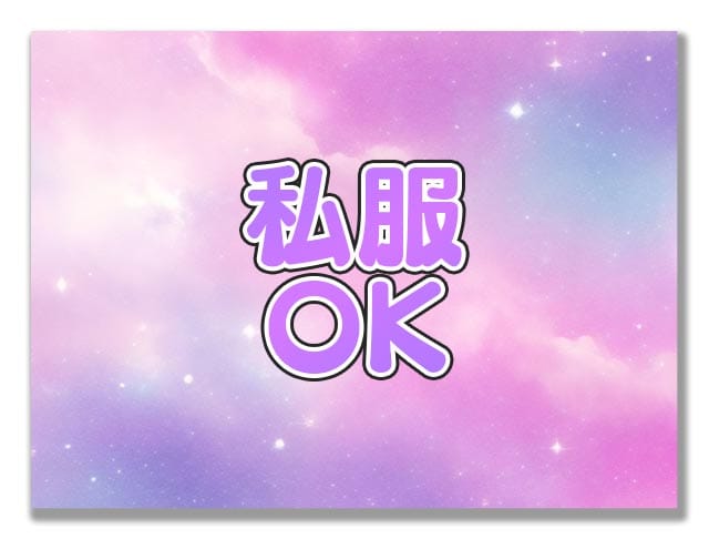 にゃんぷりのフォトギャラリー4