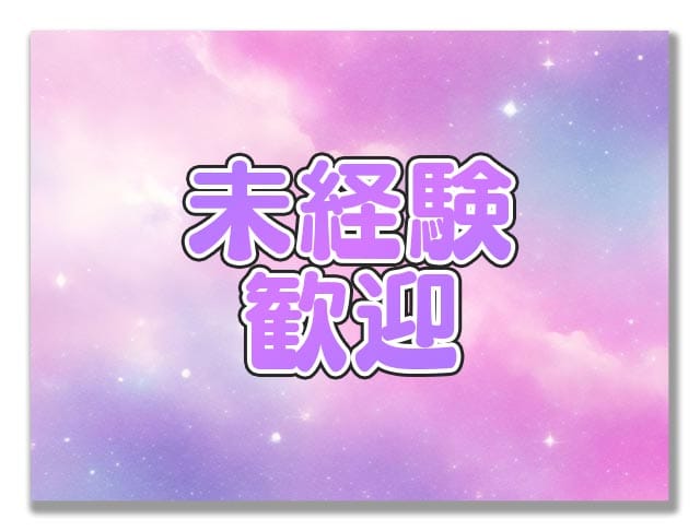 にゃんぷりのフォトギャラリー5
