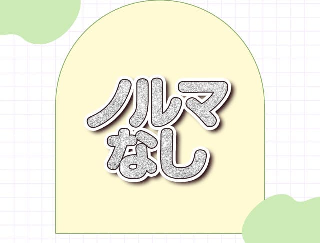 BAR LOOSE（ルーズ）のフォトギャラリー3
