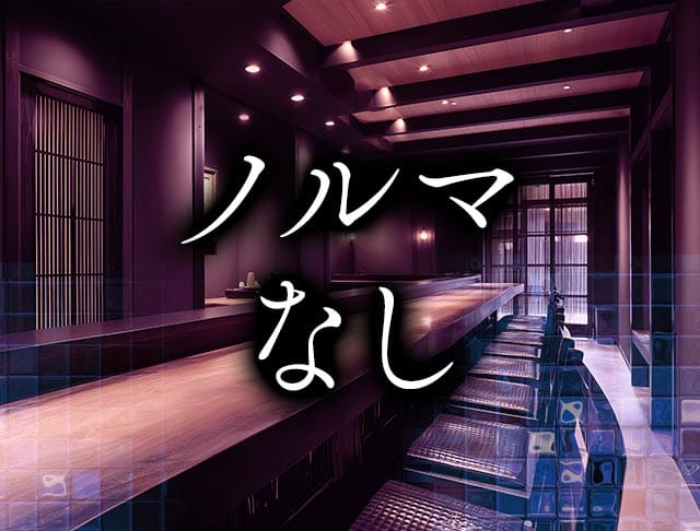 VIPバスター（ビップバスター）のフォトギャラリー4