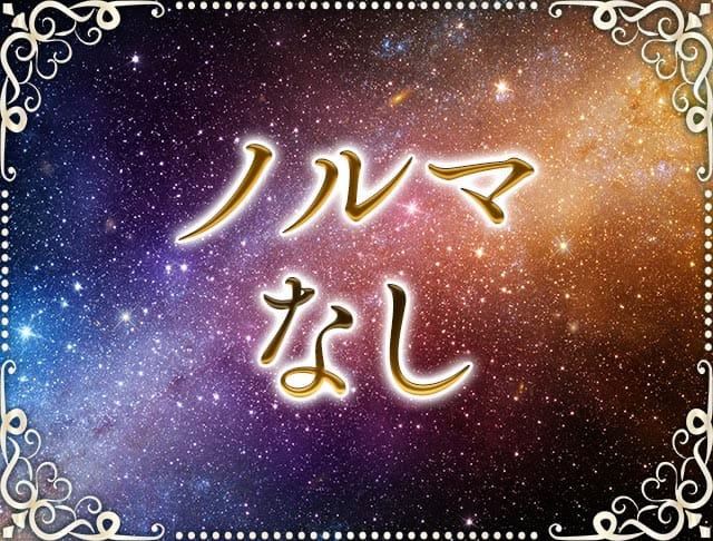 CLUB ATHENA（アテナ）のフォトギャラリー4