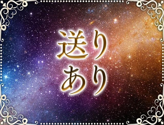 CLUB ATHENA（アテナ）のフォトギャラリー5