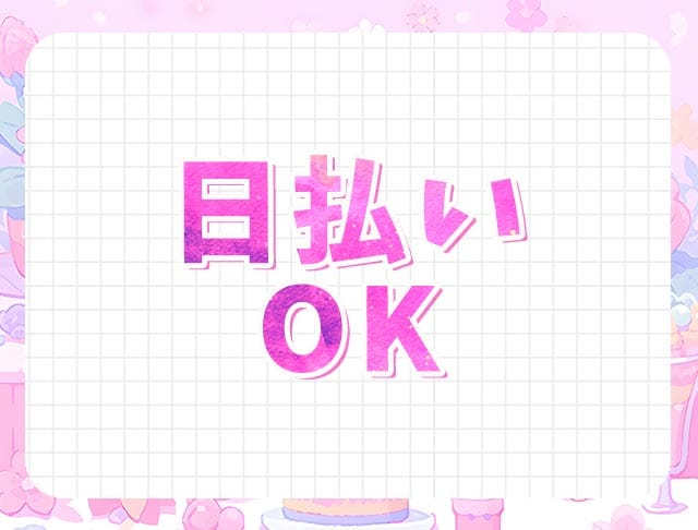 アイドル学園コンカフェ K-CLASS大阪 梅田店（ケークラス）のフォトギャラリー1