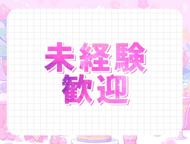 アイドル学園コンカフェ K-CLASS大阪 梅田店（ケークラス）のフォトギャラリー2