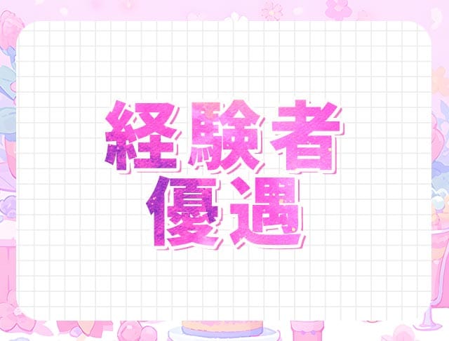 アイドル学園コンカフェ K-CLASS大阪 梅田店（ケークラス）のフォトギャラリー3