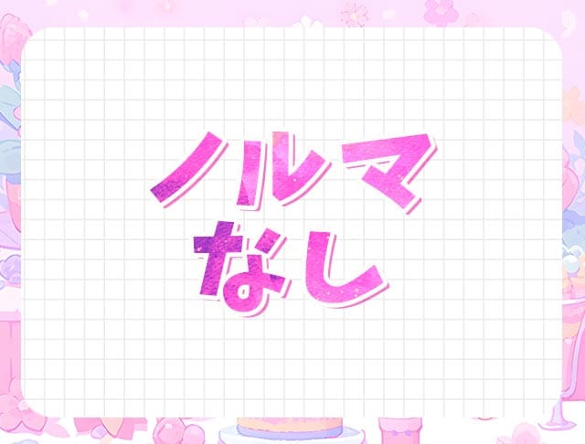 アイドル学園コンカフェ K-CLASS大阪 梅田店（ケークラス）のフォトギャラリー5