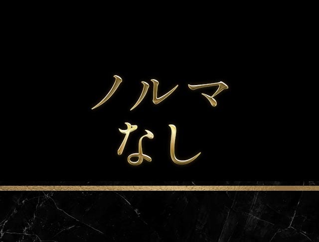 BLISS（ブリス）のフォトギャラリー2