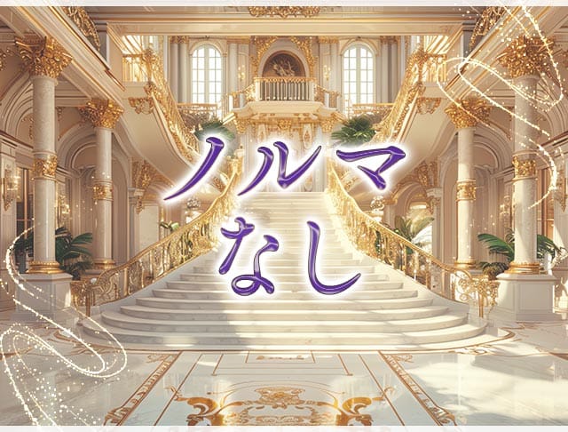 BLISS（ブリス）のフォトギャラリー2