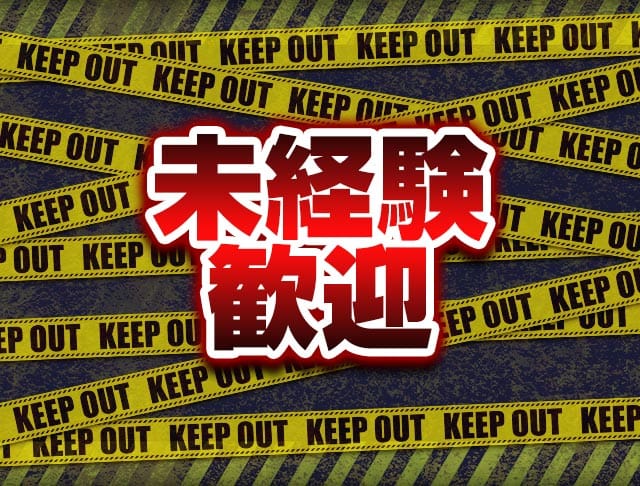 K-Collection（ケーコレクション）のフォトギャラリー2