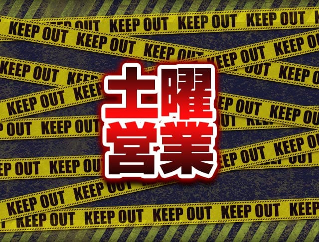 K-Collection（ケーコレクション）のフォトギャラリー4