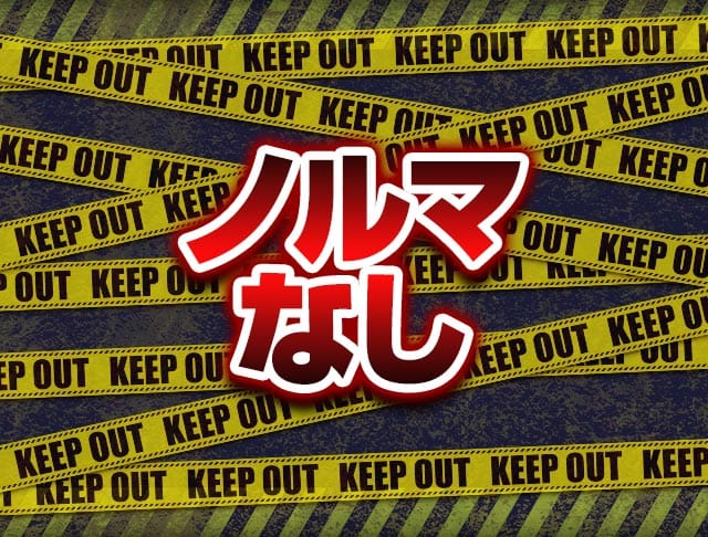 K-Collection（ケーコレクション）のフォトギャラリー5