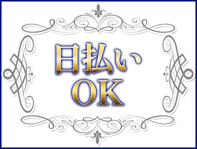 レムリアのフォトギャラリー1