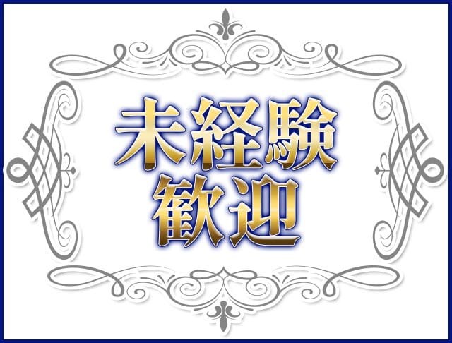 レムリアのフォトギャラリー2