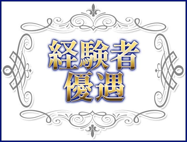 レムリアのフォトギャラリー3