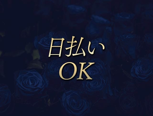 クラブ ジャルディーノのフォトギャラリー1