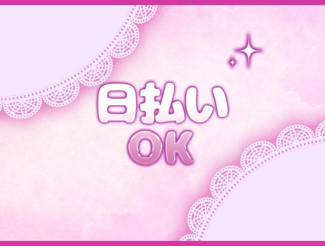 ぷにるんのフォトギャラリー1