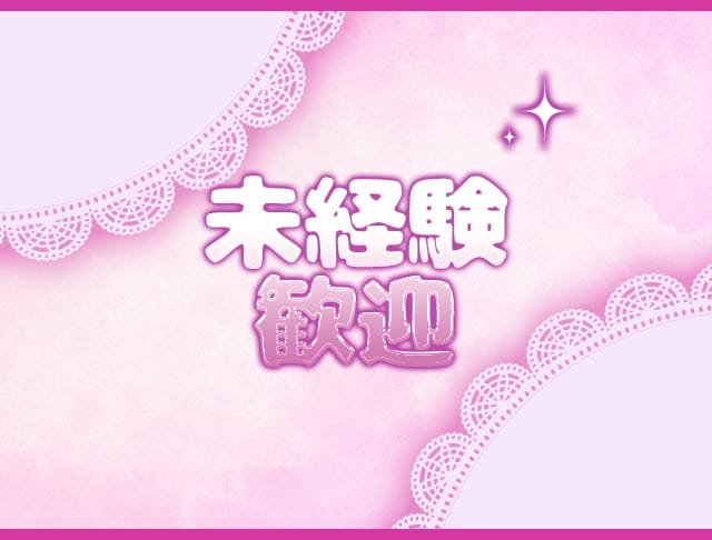 ぷにるんのフォトギャラリー2