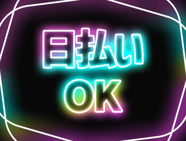 spill（スピル）のフォトギャラリー1