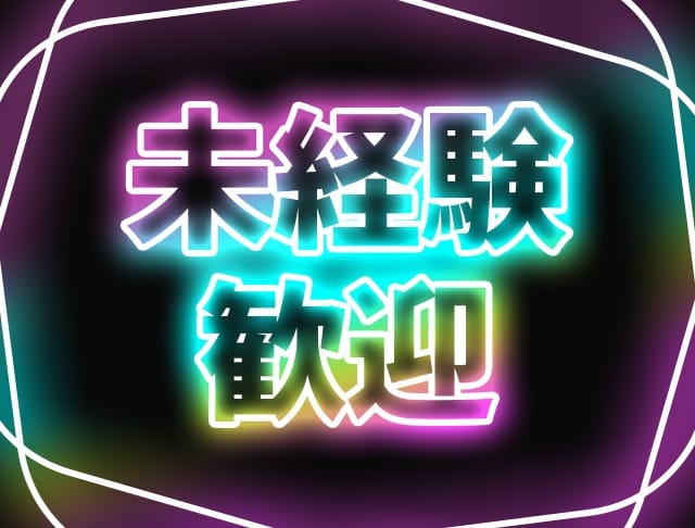 spill（スピル）のフォトギャラリー2