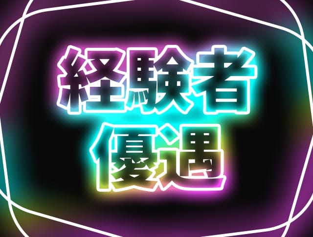 spill（スピル）のフォトギャラリー3