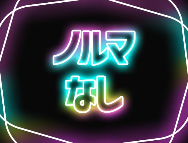 spill（スピル）のフォトギャラリー4