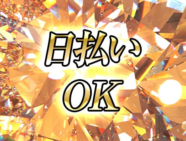 CLUB凰花（オウカ）のフォトギャラリー1