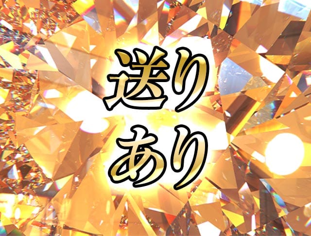 CLUB凰花（オウカ）のフォトギャラリー5