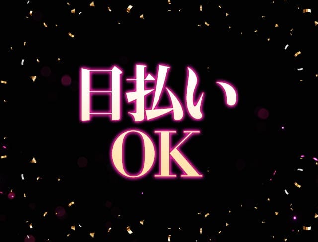 CODE PINK（コードピンク）のフォトギャラリー1