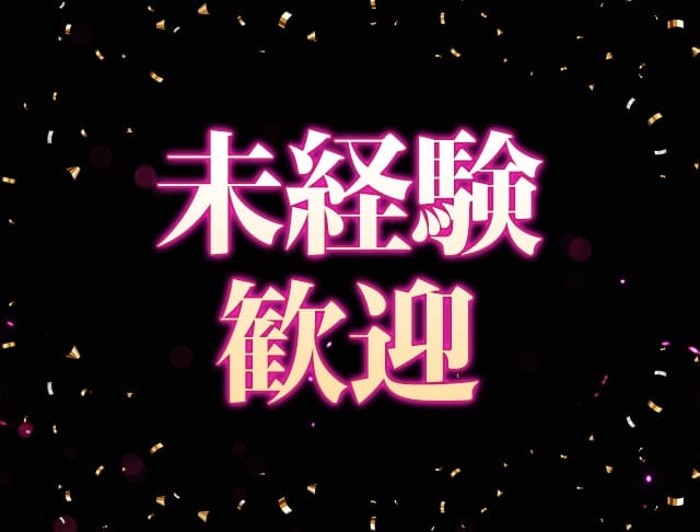 CODE PINK（コードピンク）のフォトギャラリー2