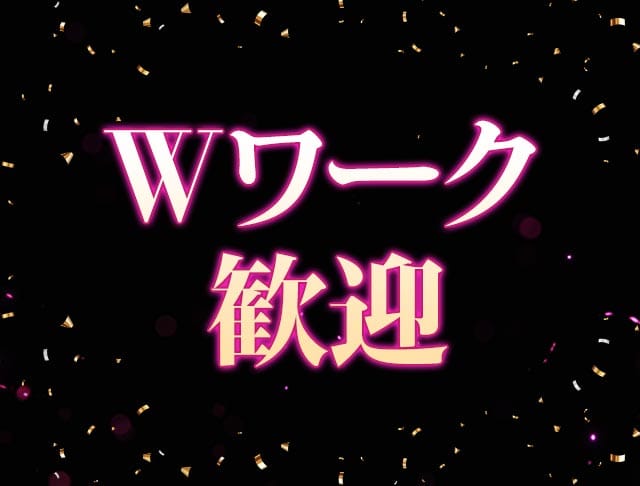 CODE PINK（コードピンク）のフォトギャラリー4