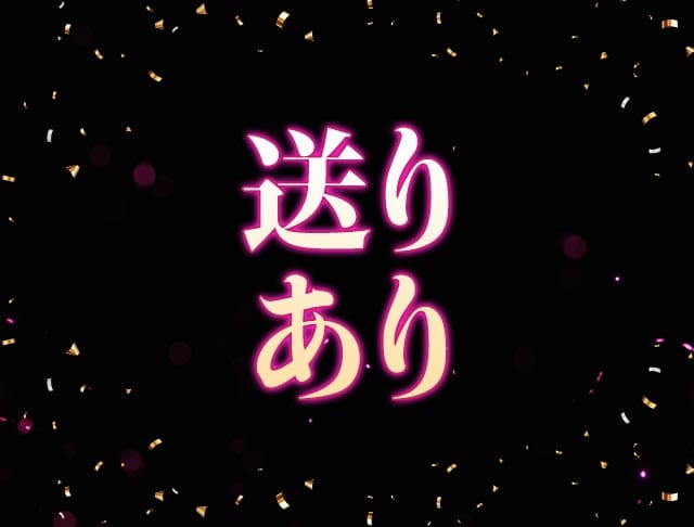 CODE PINK（コードピンク）のフォトギャラリー5