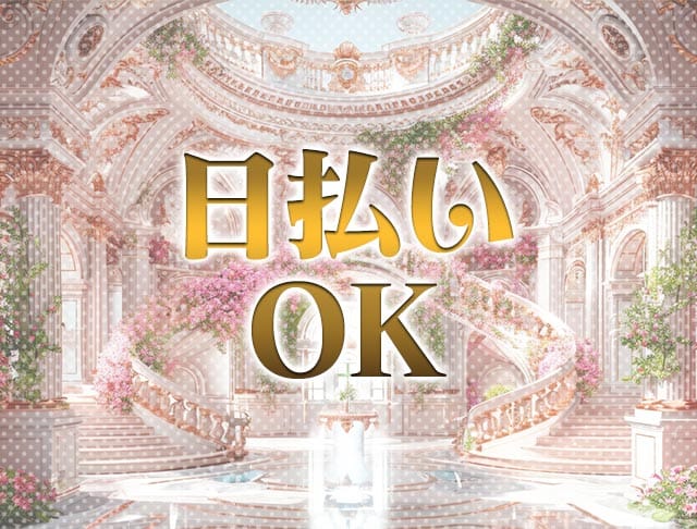 シロノクラウンのフォトギャラリー1