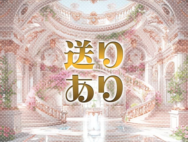 シロノクラウンのフォトギャラリー3