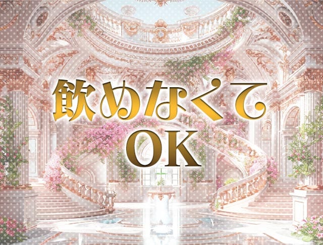 シロノクラウンのフォトギャラリー5