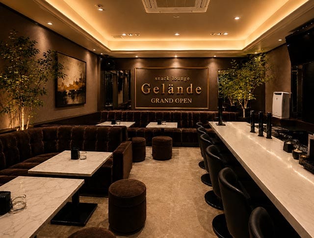 スナックラウンジ Gelande（ゲレンデ）のフォトギャラリー1
