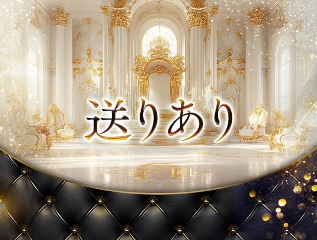 CLUB PIERNA（ピエルナ）のフォトギャラリー3